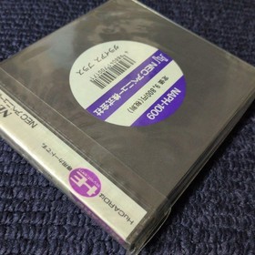 Darius Plus PC Engine