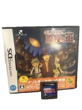 Professor Layton and the Spectre's Flute Japanese Ver for Nintendo DS Tested CIB