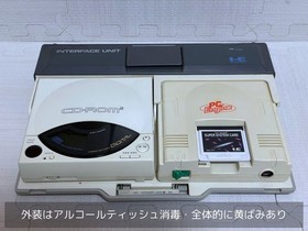 NEC PC Engine Operation confirmed JAPAN Game CD-ROM2 Interface Unit white 62