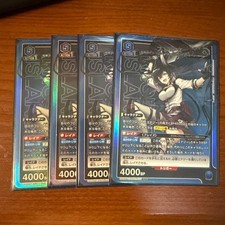 Union Arena Arknights SR Blaze Card x4