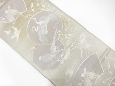 7498651: JAPANESE KIMONO / ANTIQUE FUKURO OBI / SILK / WOVEN BIRDS