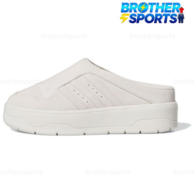 Adidas Wmns Rivalry Mule 'Off White' IG2232 Women