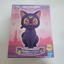 Sailor Moon Luna Figure Prize Figure No Box