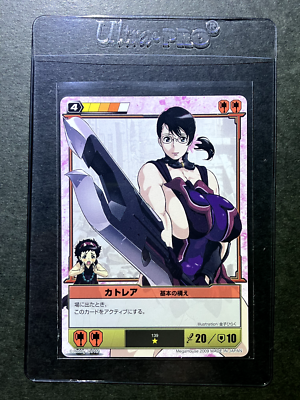 (2411A0036)勝舞編　スプラッシュ・クイーン他　デッキパーツ Amazon.co.jp: ファンタジーbest スプラッシュクイーン デッキ