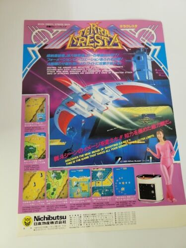 Flyer  NICHIBUTSU   TERRA CRESTA 1985 Video Game advertisement original see pic - Afbeelding 1 van 3