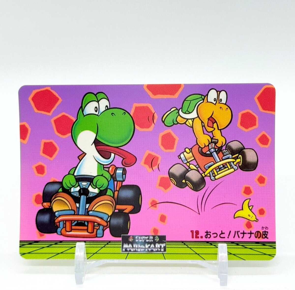 Yoshi Super Mario Kart Card BANPRESTO Nintendo 1993 Japan Yoshi Super Mario Kart Card BANPRESTO Nintendo 1993 Japan