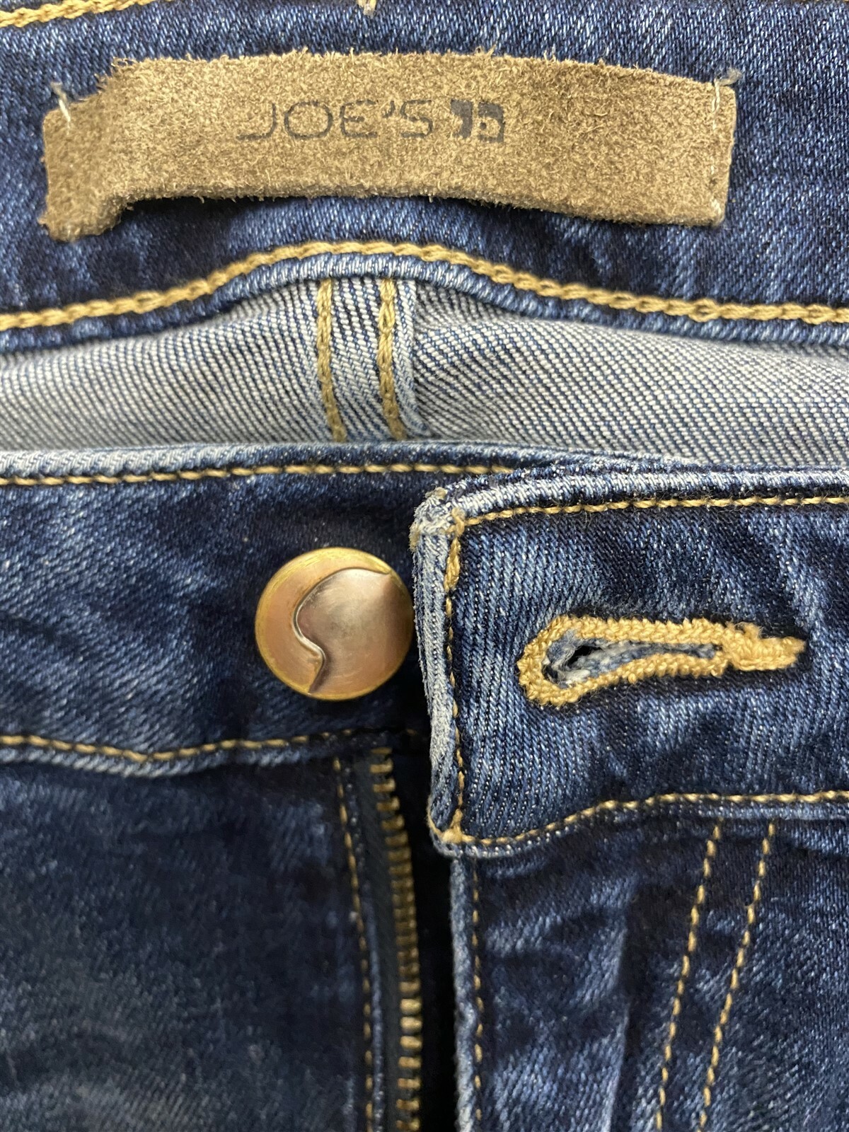 Joe's Jeans 27 Flawless Icon DESTROYED Mid Rise Skinny Ankle Flex Denim