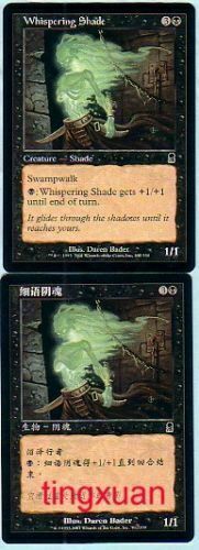 MTG SIMPLIFIED CHINESE ALTERNATE ART ODYSSEY WHISPERING SHADE NM BLACK ASIAN - Picture 5 of 6