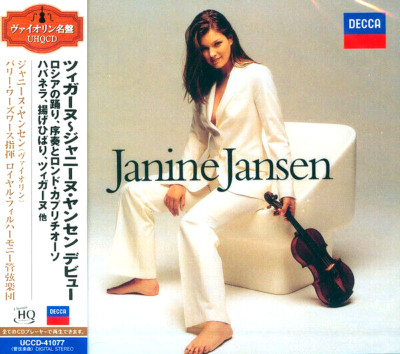 Janine Jansen/RPO Violin NEW CD(UHQCD) ''Janine Jansen'' Tzigane Japan OBI