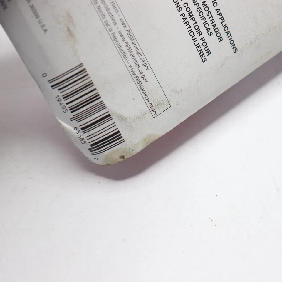 Manija de puerta interior Napa 735-5042 Foto 4 de 4