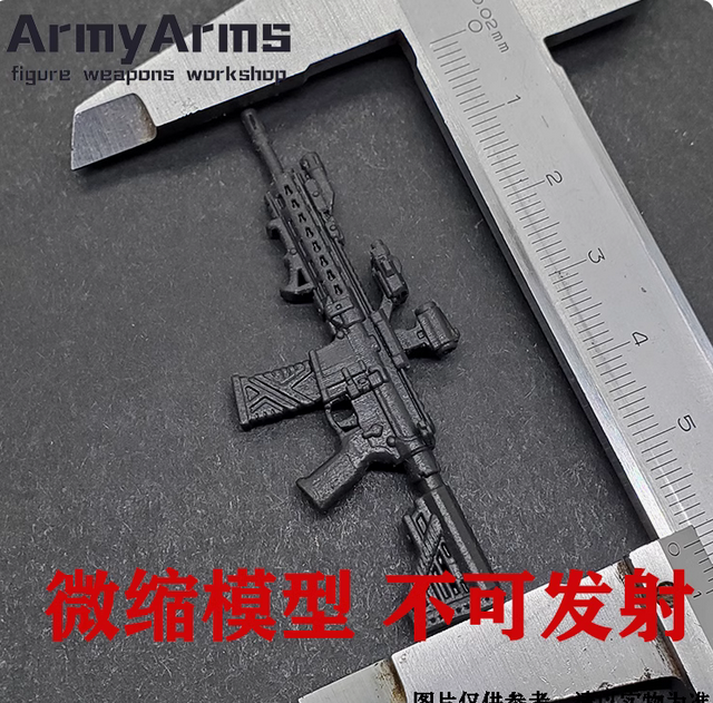 ArmyArms 1/12 Soldier HK416A8 Gun Rifle Model 6''figma