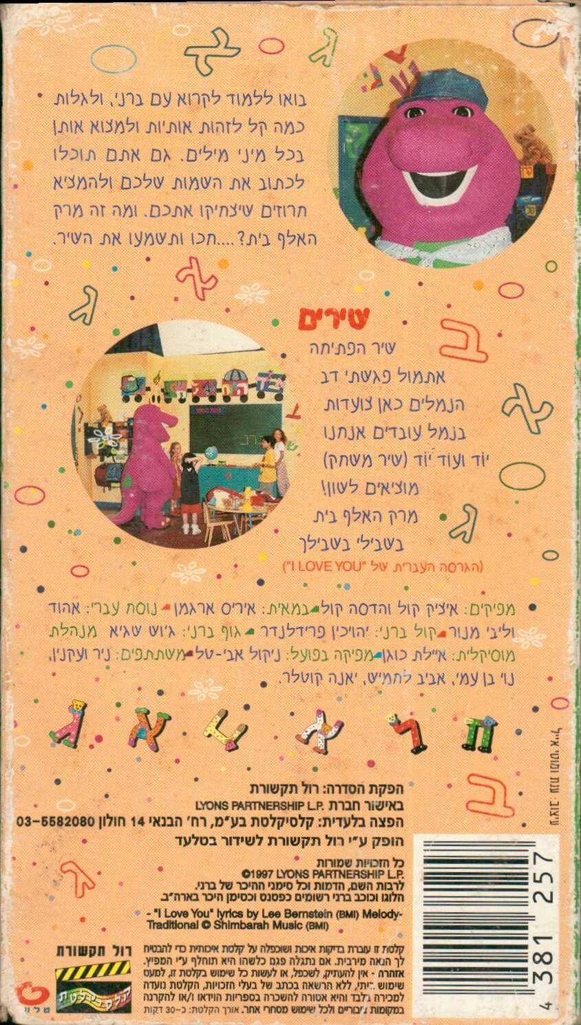 Foto 2 di 12