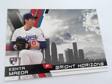 2016 Topps High Tek Bright Horizons 5x7 Kenta Maeda Dodgers RC #’d /49
