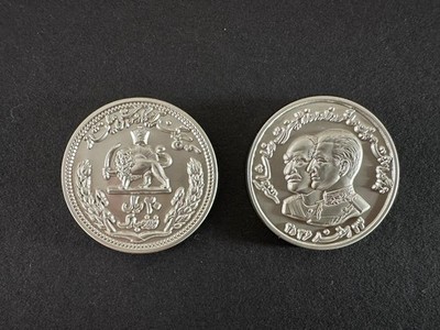 Nowruz Commemorative Coin Set 4 Collectible Medals Featuring Historic Persian