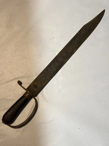 Civil War Confederate D-Guard Bowie Knife – “Tyler Guards” Inscribed Blade Texas