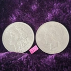 🚚⚡️FAST🔥BEAUTIFUL AU-BU 👀🔥1921 Morgan & 1922 Peace Silver Dollar 1214