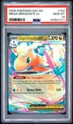 2026 Pokemon Ascended Heroes MEGA DRAGONITE EX 152/217 Double Rare PSA 10