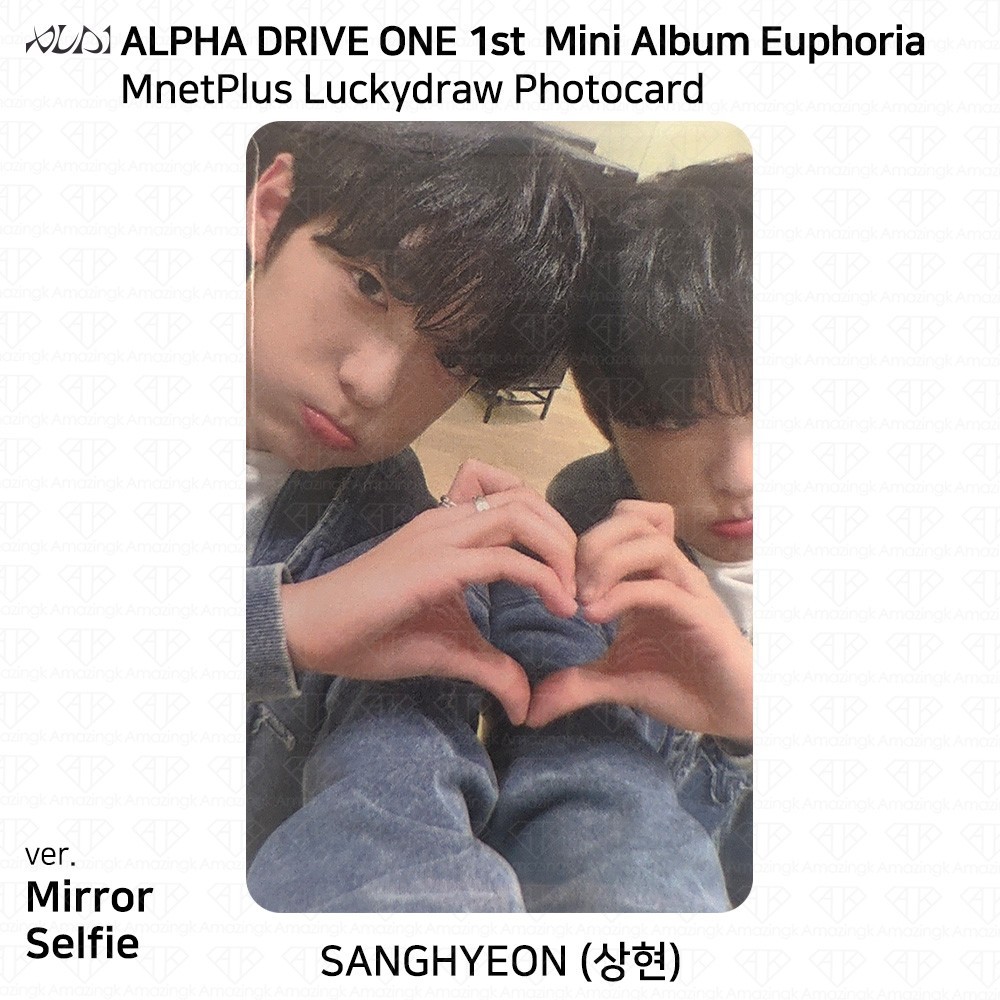 ALD1 Alpha Drive One 1st Mini Euphoria MnetPlus LuckyDraw
