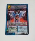 Digimon Digital Monster Card Game Expansion Board Bo-81T D-Reaper Adr-01