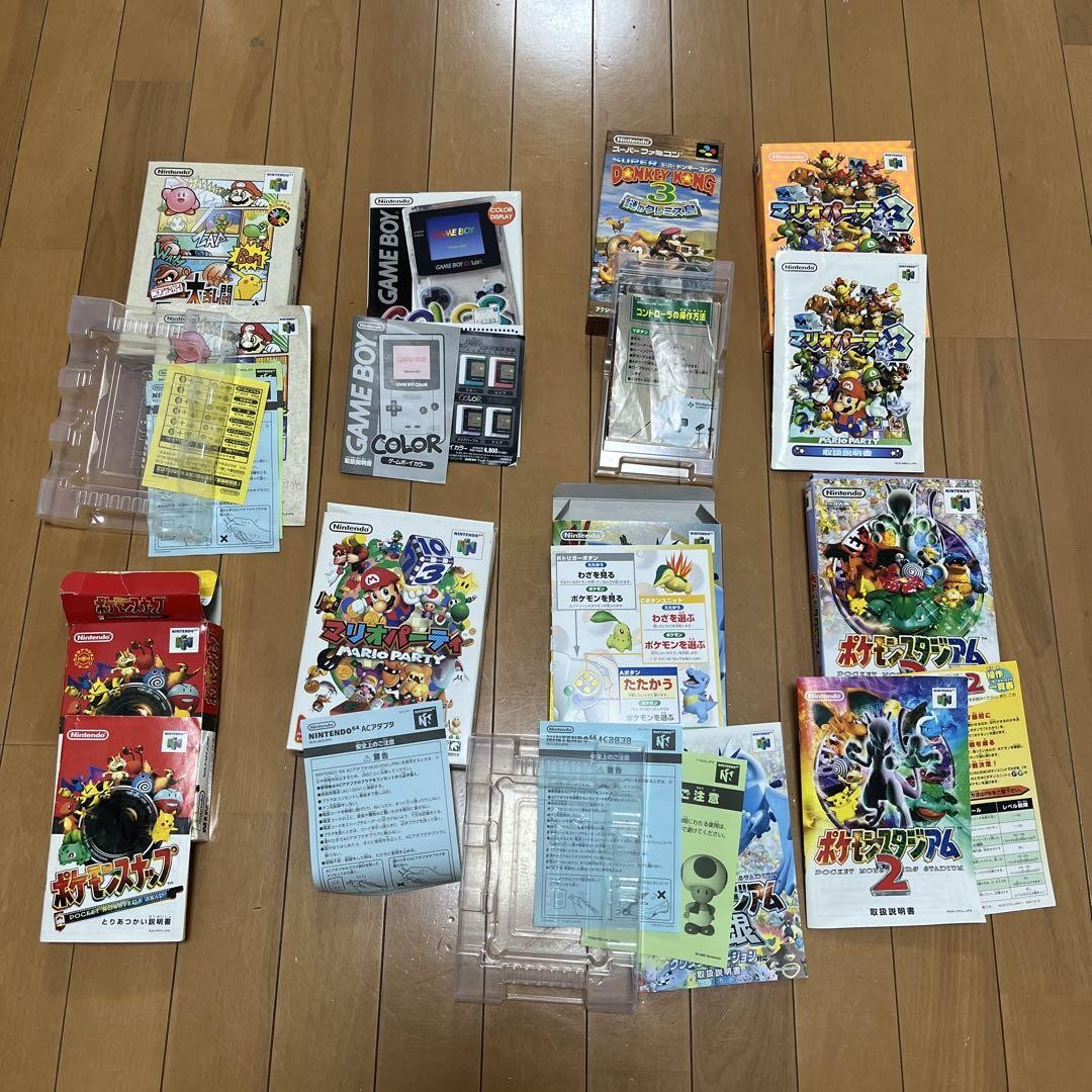 A1810 64、ゲームボーイ、PSP A1810 64、ゲームボーイ、PSP A1810 64 Game Boy Psp | eBay