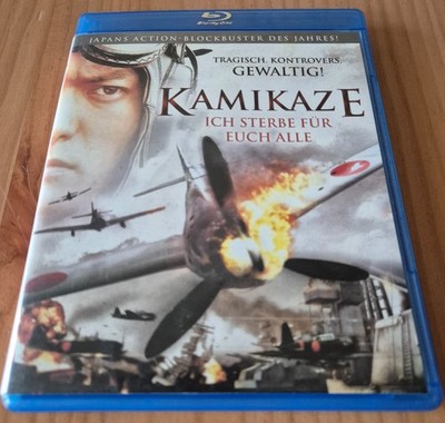BLU-RAY - KAMIKAZE - ICH STERBE FÜR EUCH ALLE - MASATO IBU - WIE NEU