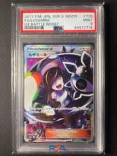 Lusamine #120 Preise | Pokemon Japanese GX Battle Boost | Pokemon