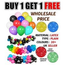 Latex Party Balloons Wedding WHOLESALE 100 X PLAIN BALOON 10" helium BALLOONS UK