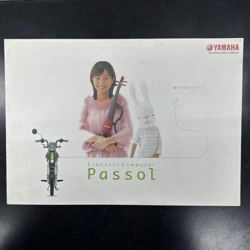 YAMAHA passol brochure catalog - Picture 1 of 6
