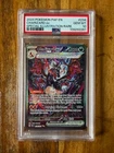 POKEMON TCG - PALDEAN FATES - CHARIZARD EX 234/091 - PSA 10
