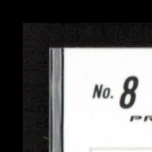 2013 Panini Prizm Jimmy Graham Brilliance Prizms Blue Pulsar #8 Saints - Picture 7 of 10