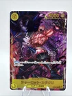 Charlotte Katakuri (Alternate Art) OP03-123 Premium Booster -The Best- Foil JP