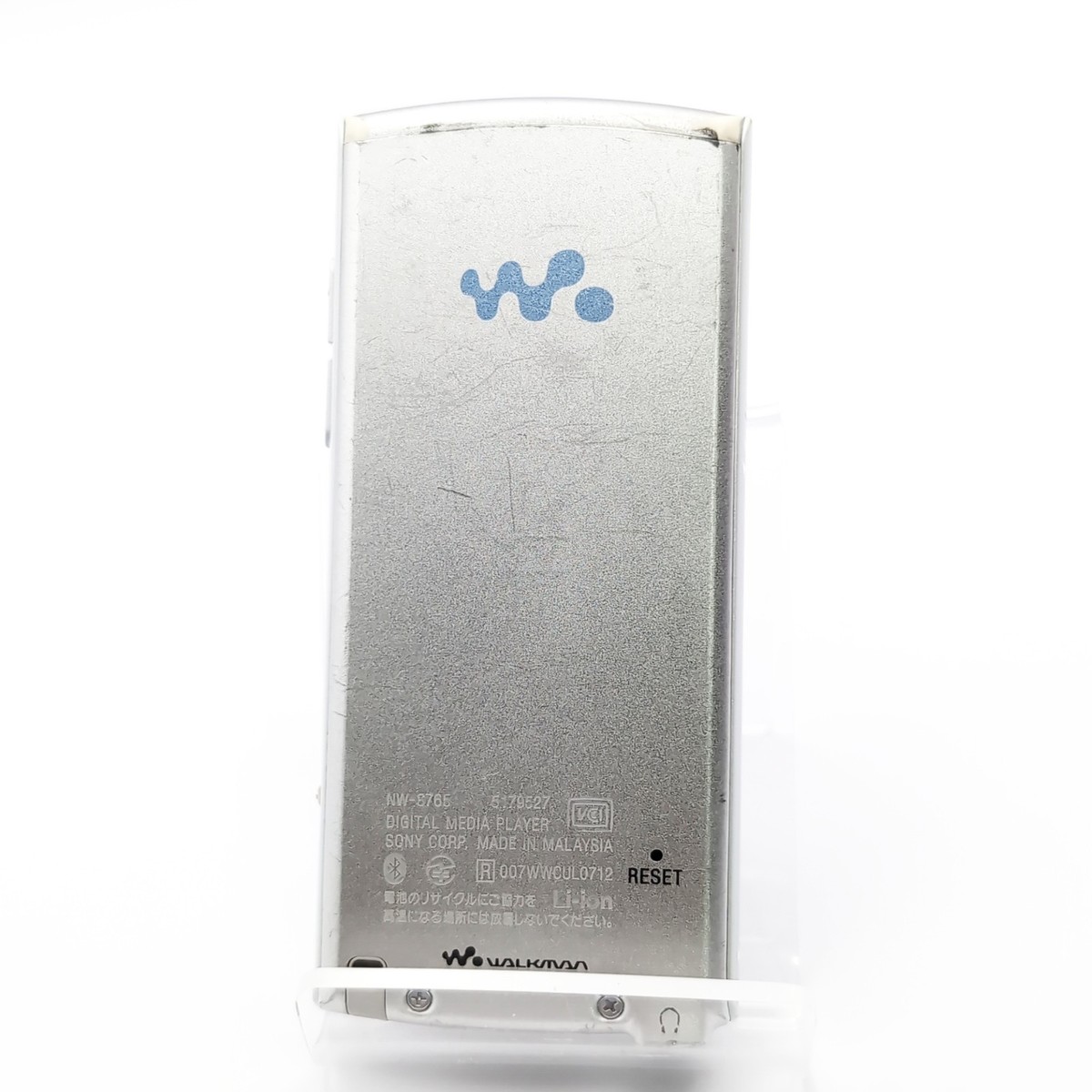 SONY ウォークマン NW-S785 16GB ホワイト Amazon.co.jp: SONY ウォークマン Sシリーズ 16GB スピーカー付