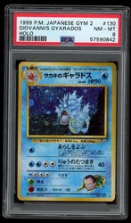 Giovanni's Gyarados No.130 Holo Rare Japanese Gym Challenge