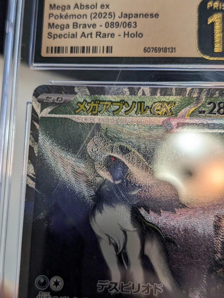 CGC PRISTINE 10 Mega Absol ex 089/063 Holo 2025 Pokemon JPN Mega