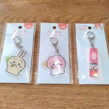 Chiikawa Acrylic Keychain Set of 3 NIB