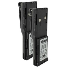 2x Battery for Motorola CP450 GP88 GP300 GP600 GP88S GP308 CP450LS CP250 1800mAh