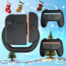 3-in-1 Game Controller Joycon Grip for Switch 2, Joy-Con Comfort Grip Cover Set