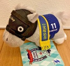 Thoroughbred Collection Petit Mascot Ball Chain Gold Ship