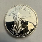 Hawaii Statehood Souvenir Coin The Aloha State 50th State August 21, 1959 .925