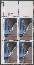 Scott # 2211 - ZIP Block Of 4 - Duke Ellington -  MNH - 1986
