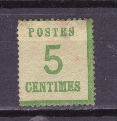 BRIEFMARKEN Deutschland Besetzungen ELSASS LOTHRINGEN 1870 5 c. UNI4 #