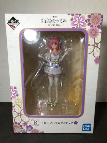The Quintessential Quintuplets Figure NINO NAKANO Ichiban Kuji Happiness Prize B - Picture 6 of 24