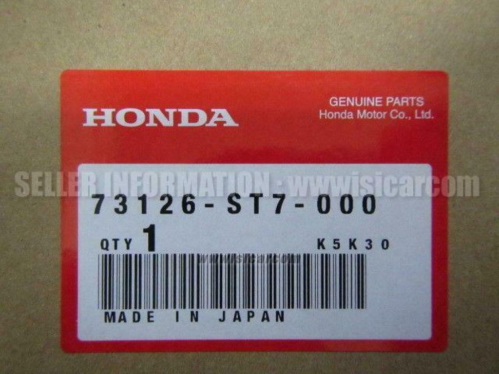 やす⭐️ HONDA INTEGRA TYPE R DC2 3D DC1 RUBBER B FRONT WINDSHIELD DAM