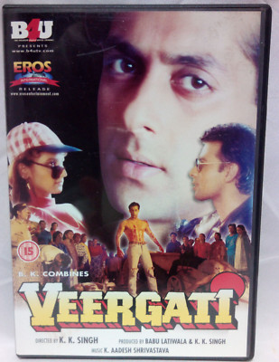 Veergati DVD - Salman Khan Atul Agnihptri 2000 Eros Bollywood English Subs - VG
