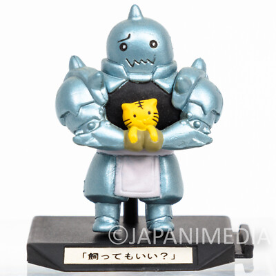 FullMetal Alchemist Alphonse Elric & Yellow Cat Mini Figure