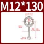 Imagen 76 de 145