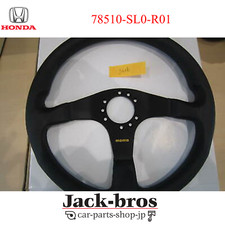 HONDA Acura GENUINE OEM NSX NSX-R LA-NA1&NA2 Steering Wheel 78510-SL0-R01