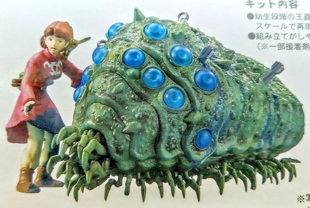 MAQUETTE 1/20 NAUSICAA Ohm Model Kit Bandai 04 ghibli