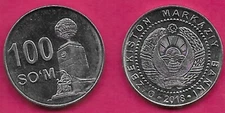 UZBEKISTAN 100 SOM 2018 UNC 1 YEAR TYPE,GOODNESS MONUMENT IN TASHKENT,NATIONAL C
