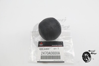 【しかま】ダーリッチ Mitsubishi OEM Shift Knob Black Stitch Lancer Evolution 10
